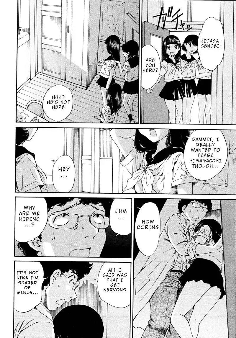 Sailor Suit is Dyed in Black Chapter 2 20